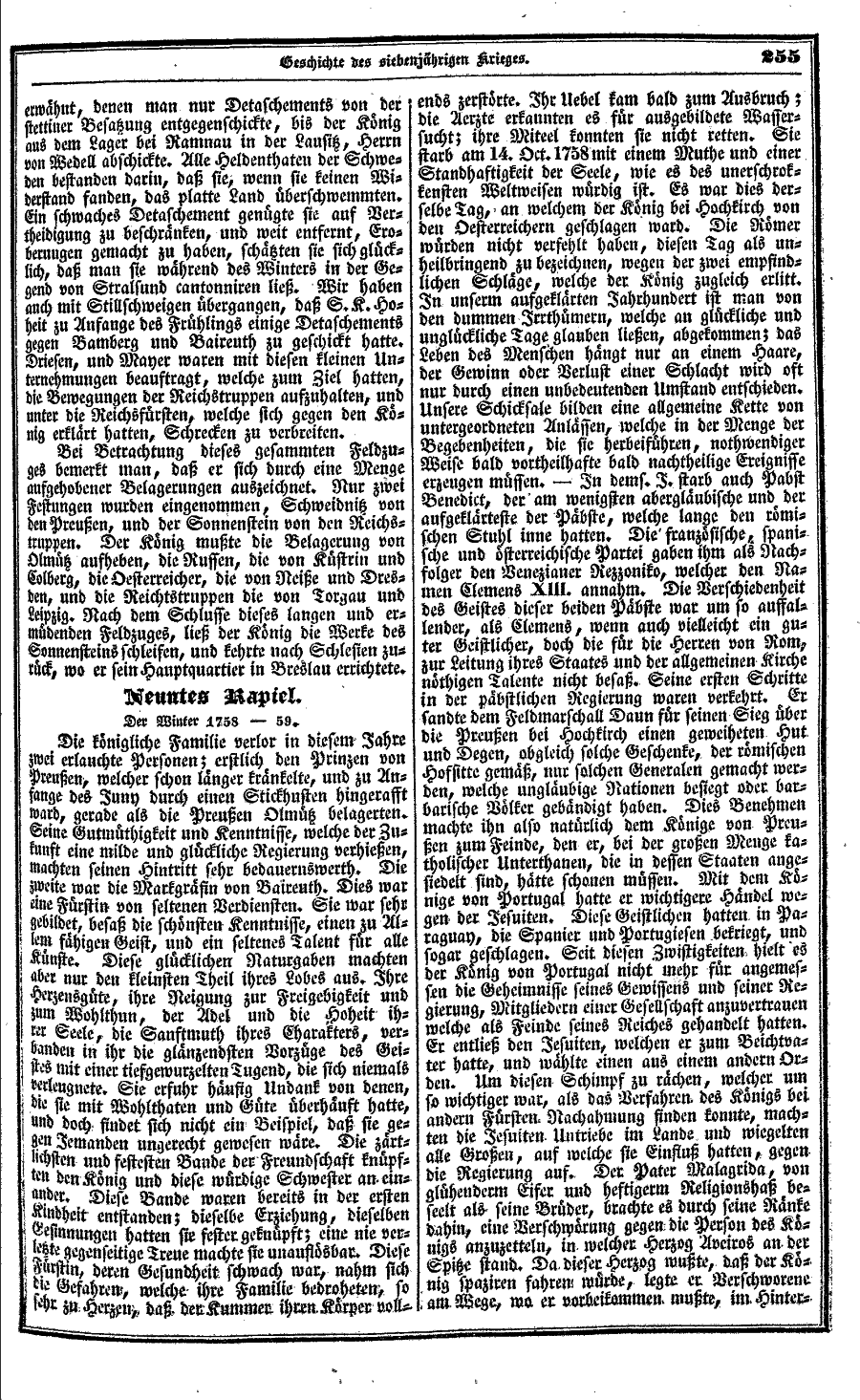 S. 255, Obj. 2