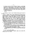 S. 23, Obj. 2