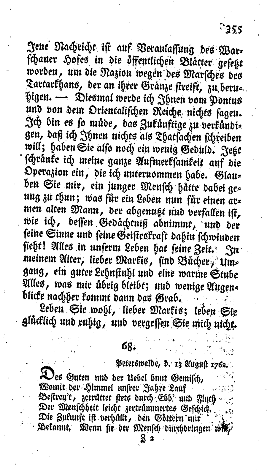 S. 355, Obj. 2