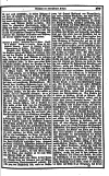 S. 209, Obj. 2