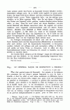 S. 479, Obj. 2