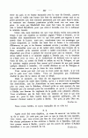 S. 347