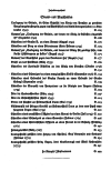 S. 251