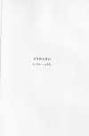 S. 451