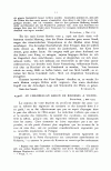 S. 11