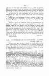 S. 559