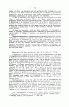 S. 125