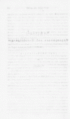 S. 374